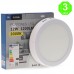 Plafón Led Slim Circular 12W Serie Eco Disponible en unidades y Pack [ALLM5240]